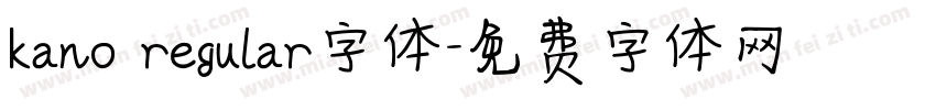 kano regular字体字体转换